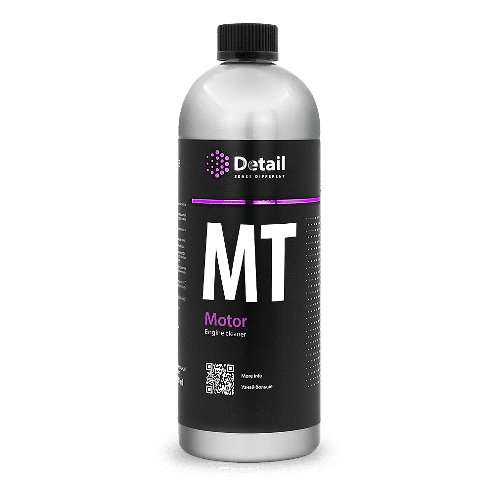 Detail Очиститель двигателя MT (Motor) 1л DT-0163