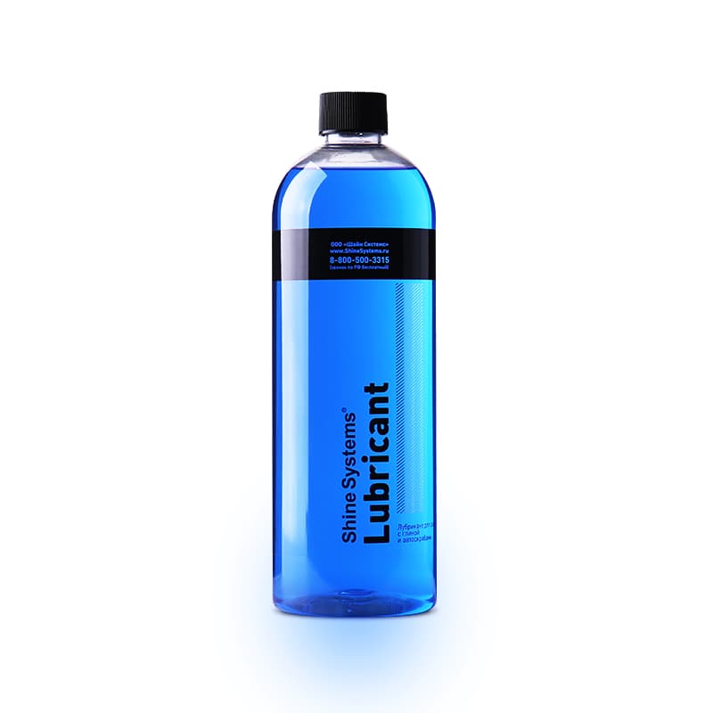 Shine Systems Lubricant - лубрикант для работы с глиной и автоскрабами, 750 мл