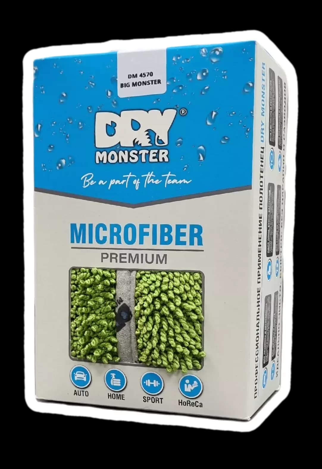 DRY MONSTER Big Monster Towel (Green) Микрофибра для сушки длинная крученая петля зеленая 45х70см 650gsm