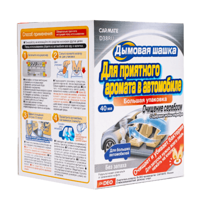 Carmate Устранитель неприятных запахов (дымовая шашка) Deodorant Steam Type Ag 40мл