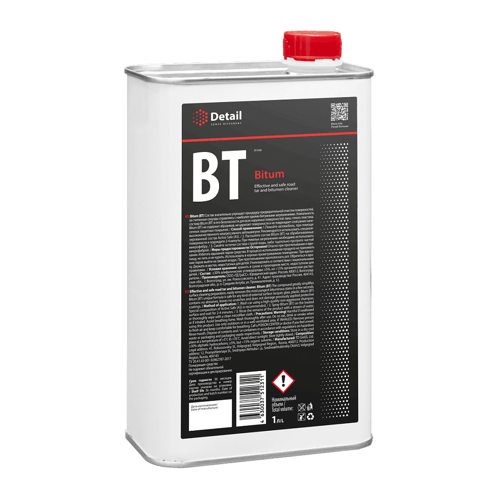 Detail Антибитум BT (Bitum) 1л DT-0180