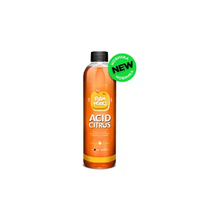 Foam Heroes Acid Citrus кислотный шампунь для ручной мойки автомобиля, 500мл