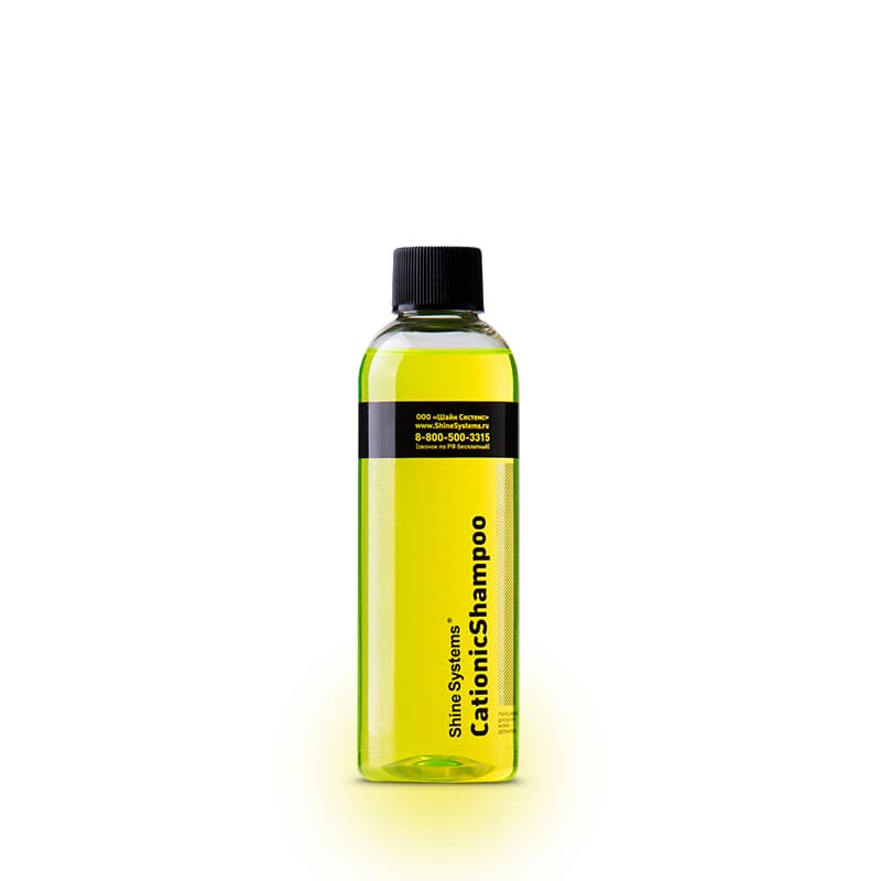 Shine Systems CationicShampoo - наношампунь для ручной мойки автомобиля, 200 мл