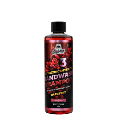 Суперконцентрированный шампунь для ручной мойки LERATON A3 HANDWASH SHAMPOO BARBERRY 473мл