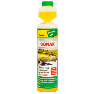 Sonax Стеклоомыватель концентрат 1:100 (лимон) 250мл