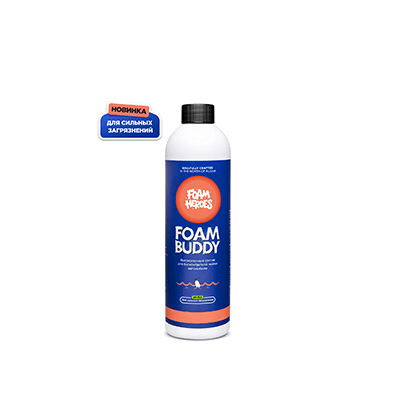 Foam Heroes Foam Buddy шампунь для бесконтактной мойки автомобиля, 500мл