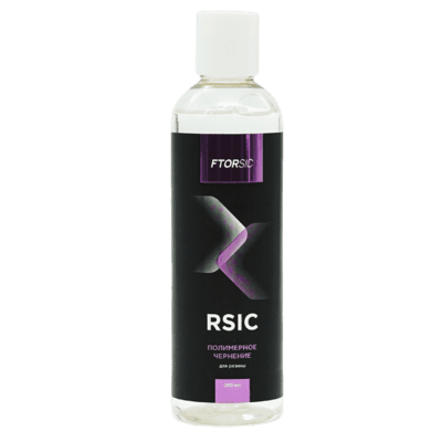 FTORSIC RSIC Полимерное чернение для резины 250мл