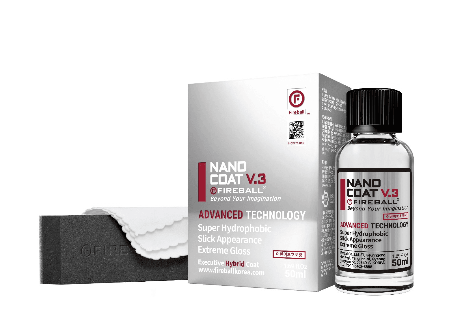 FIREBALL NANO COAT v.3, 50мл - Керамическое покрытие для всех поверхностей