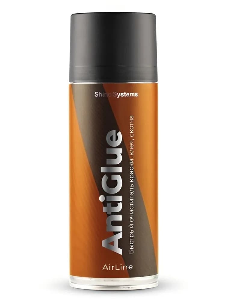 Shine Systems AirLine AntiGlue - быстрый очиститель краски, клея, скотча, 400 мл