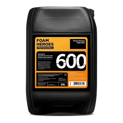 Foam Heroes PRO 600 шампунь для бесконтактной мойки автомобиля, 20л