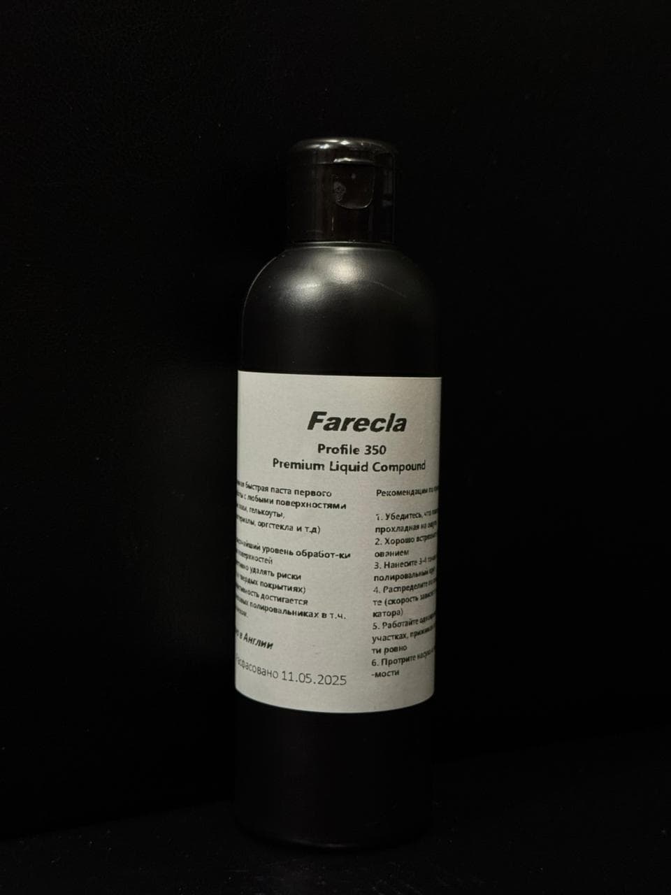Farecla Profile 350 Premium Liquid абразивная полировальная паста, 250мл