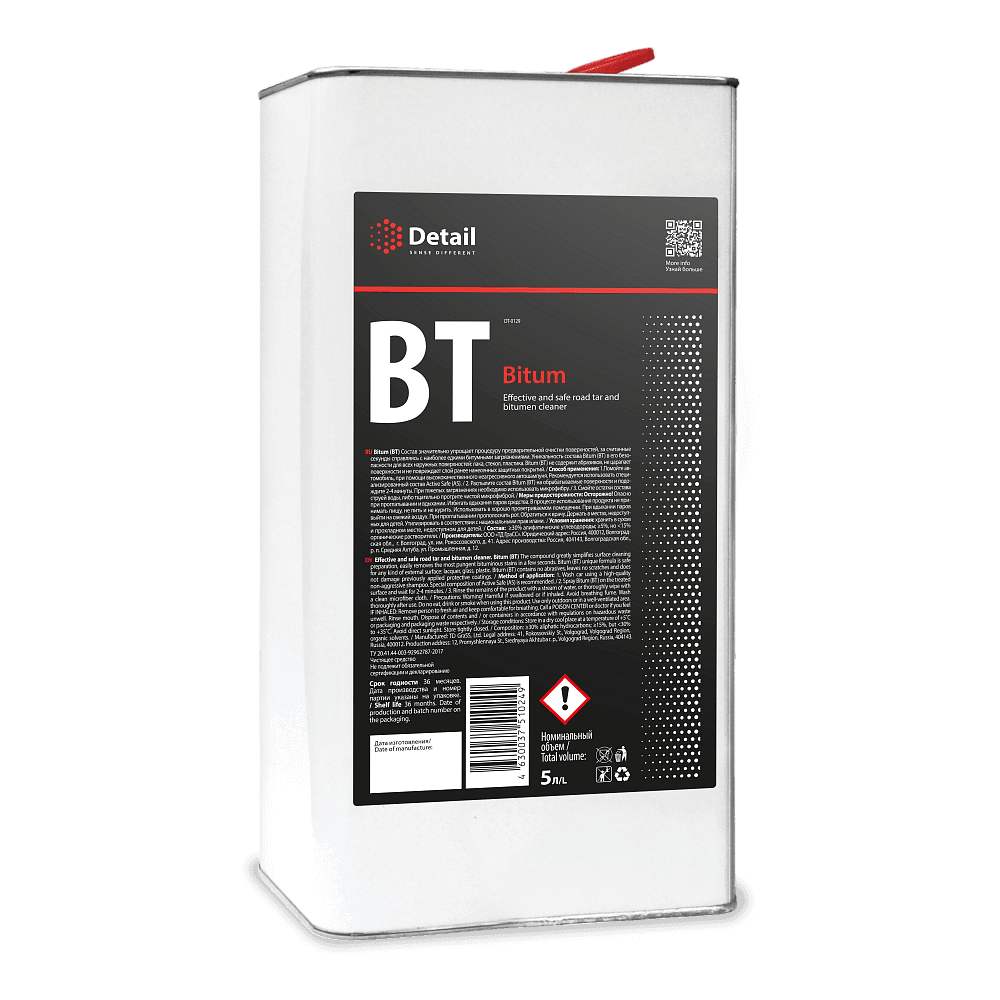 Detail Антибитум BT (Bitum) 5л DT-0129